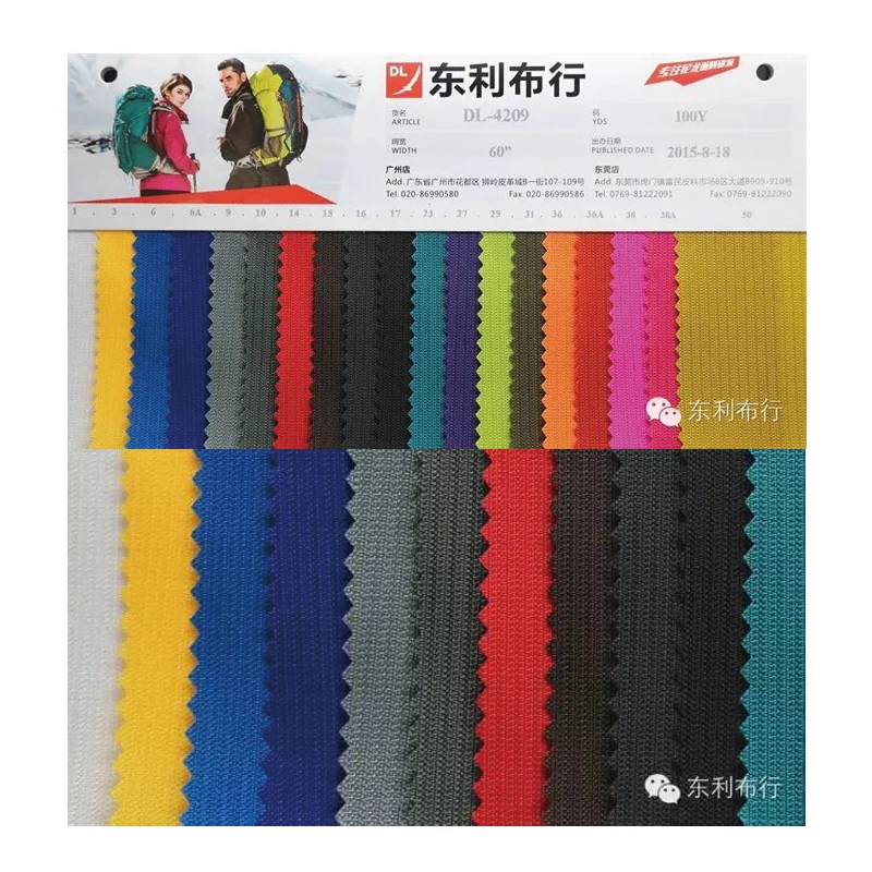 420D Jacquard Oxford Fabric material for home decor