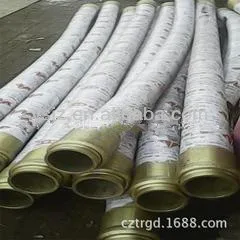 5 inch Flexible Concrete Pump Rubber Hose With Ends For Sany. P. M. Schwing Zoomlion IHI CIFA
