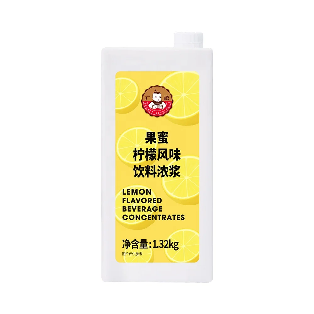 1.32kg Lemon Flavored Beverage Concentrates Lemon Syrup for Lemon Water Drinks