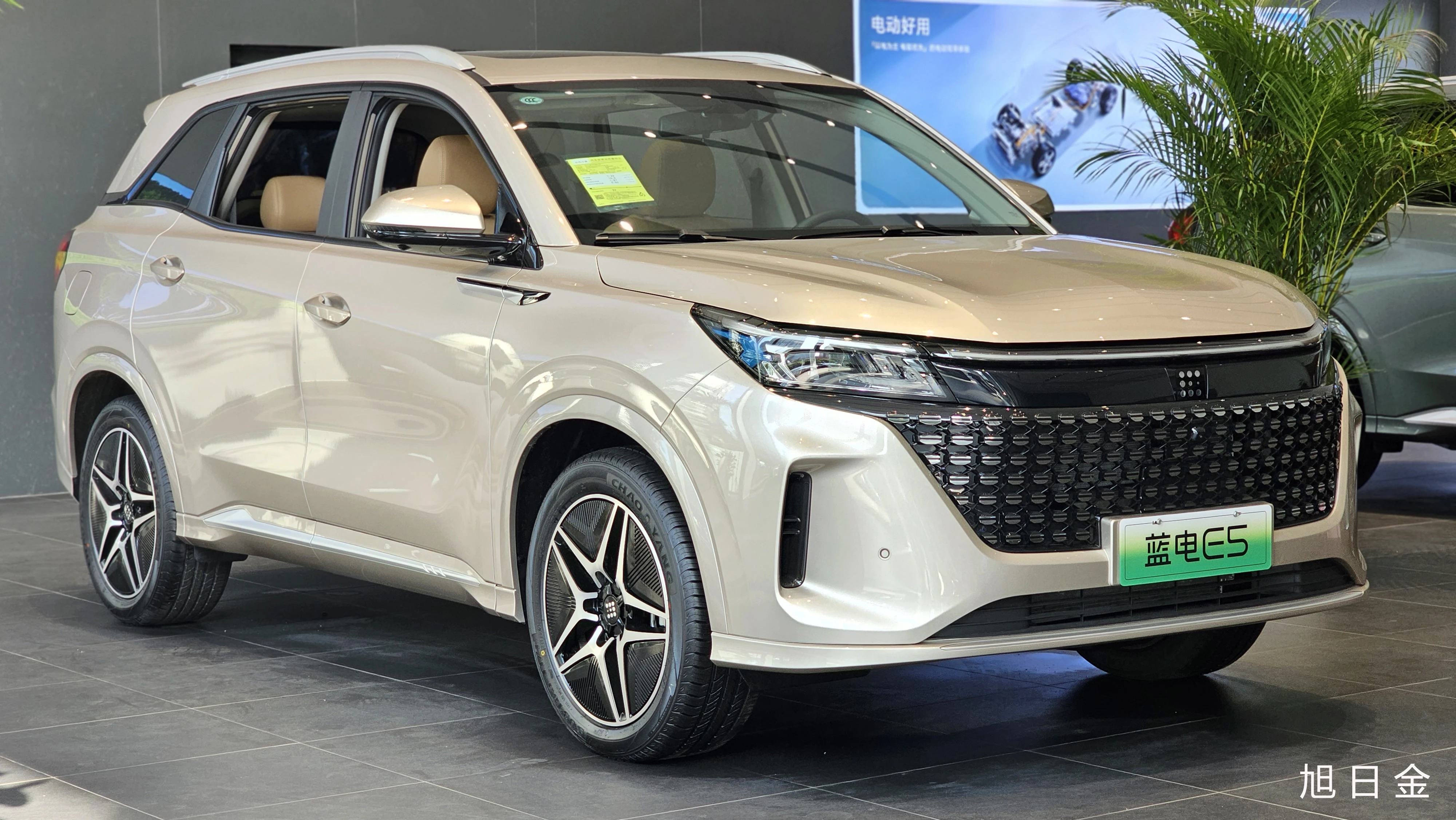 Chinese manufacturer used Seres Landian 2023 Electric Car EVplug-in hybrid 5-seater 7-seater SUV Cheapest car