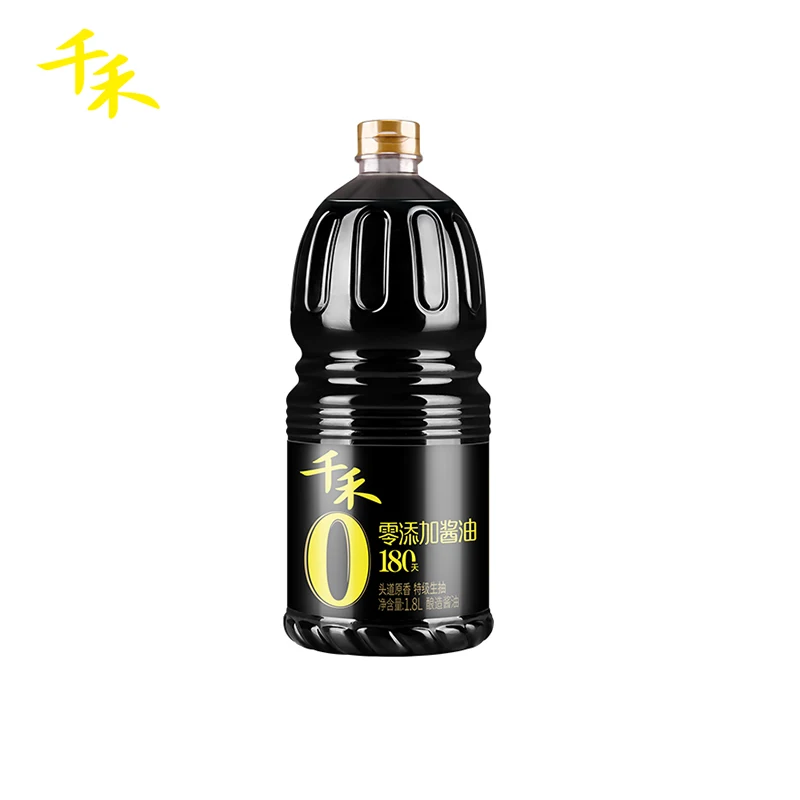 Dark Sweet Soy Sauce China Superior Organic Black Kikkoman Gluten Free Soy Sauce