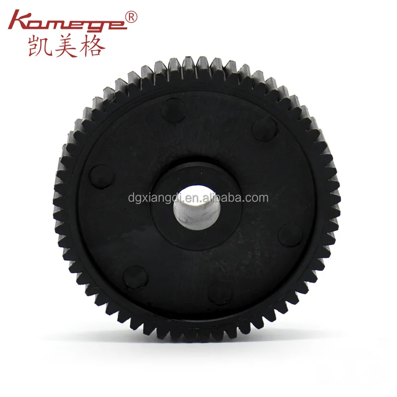 Atom rubber gear1.jpg