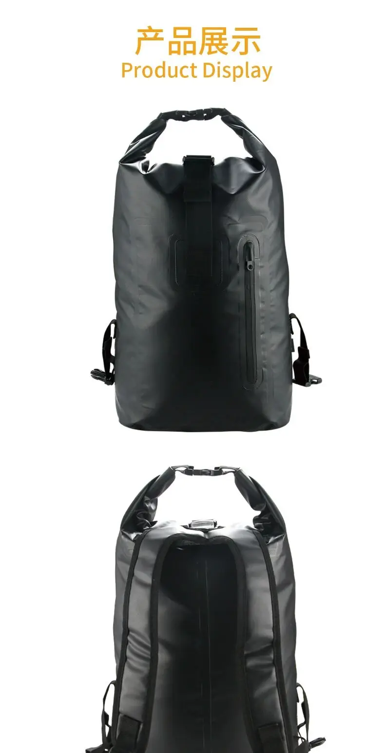 sport dry bag