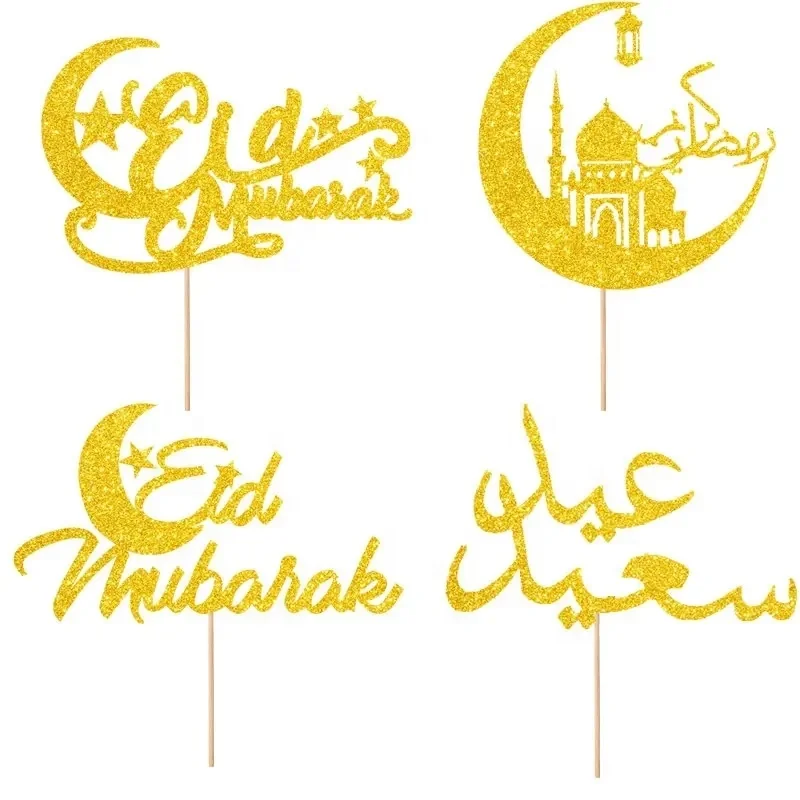 Оптовая продажа бумажные топперы для торта Eid Mubarak красочные украшения Рамадана вечеринки