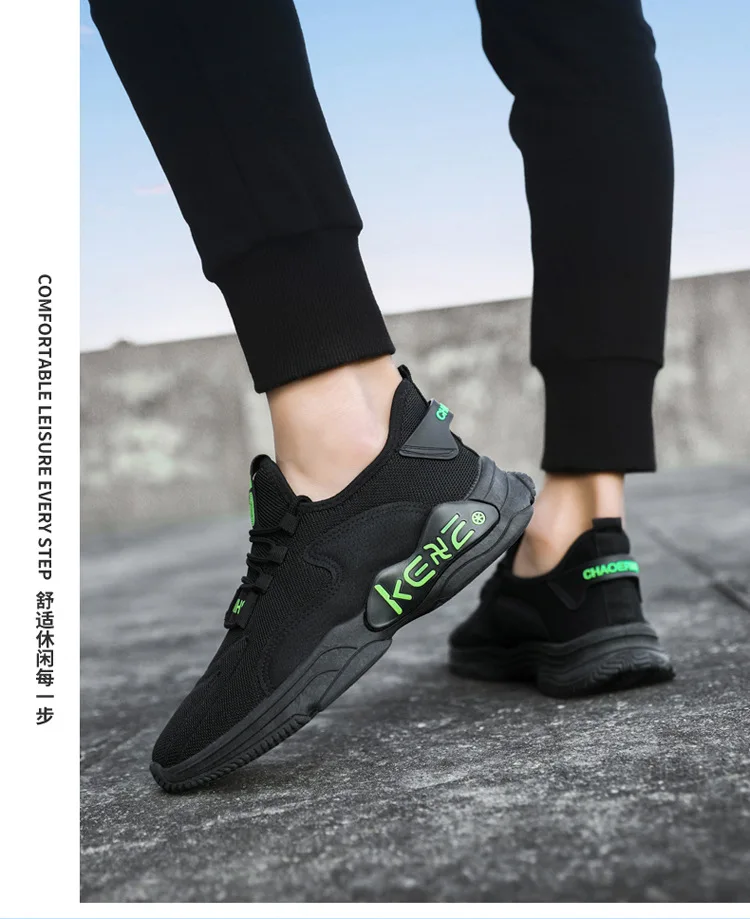 YATAI New breathable popular sneakers comfortable casual soft soled running shoes
