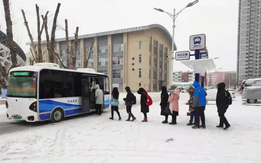New Energy  Bus 20-25 seats road transport with Aluminum Alloy Chassis Heavy Duty  campus transport  AWD Drive