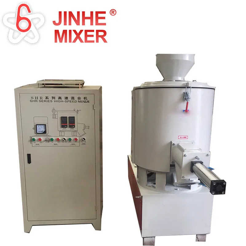 JINHE brand high speed chopper fly cutter SHR plastic powder granules mixer machine