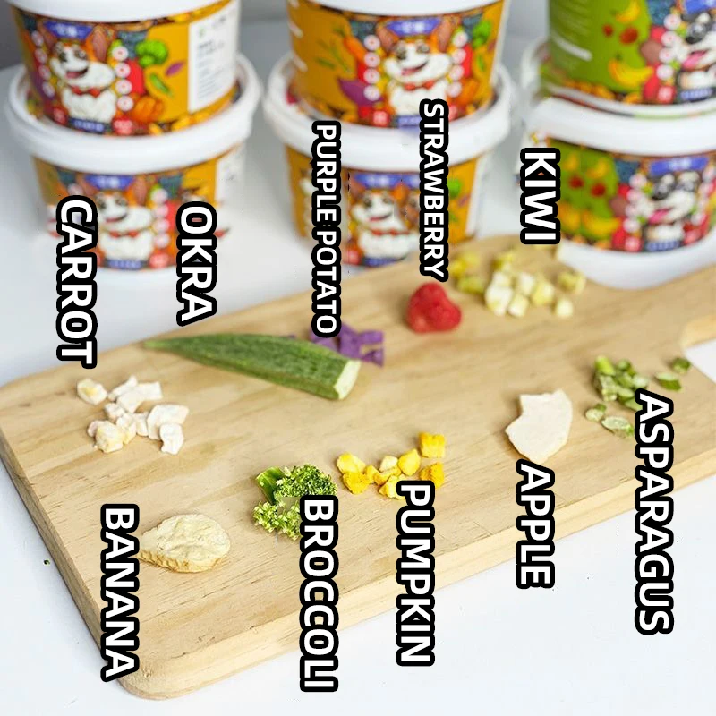 Еда для домашних животных овощные добавки витамины многоразовое