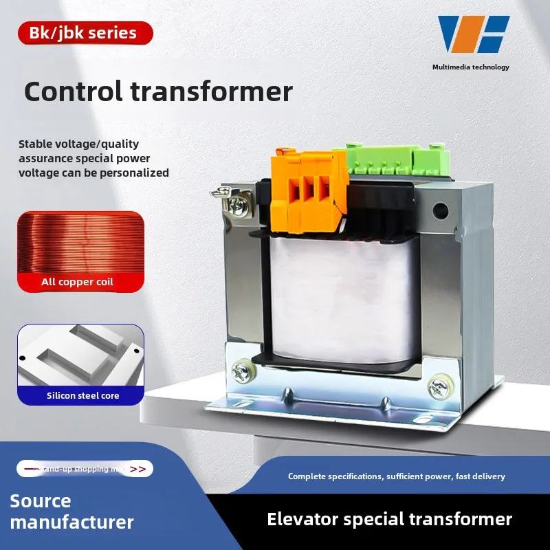 Factory Direct China Reliable Cnc Machine Tool Transformer For Stable Power Supply In Industrial Applications
