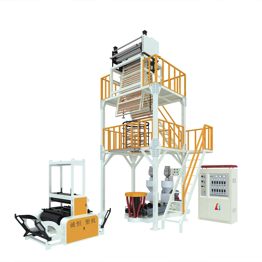 AB two layer Co-extrusion film blowing machine for courier bag film agriculture film blown production line
