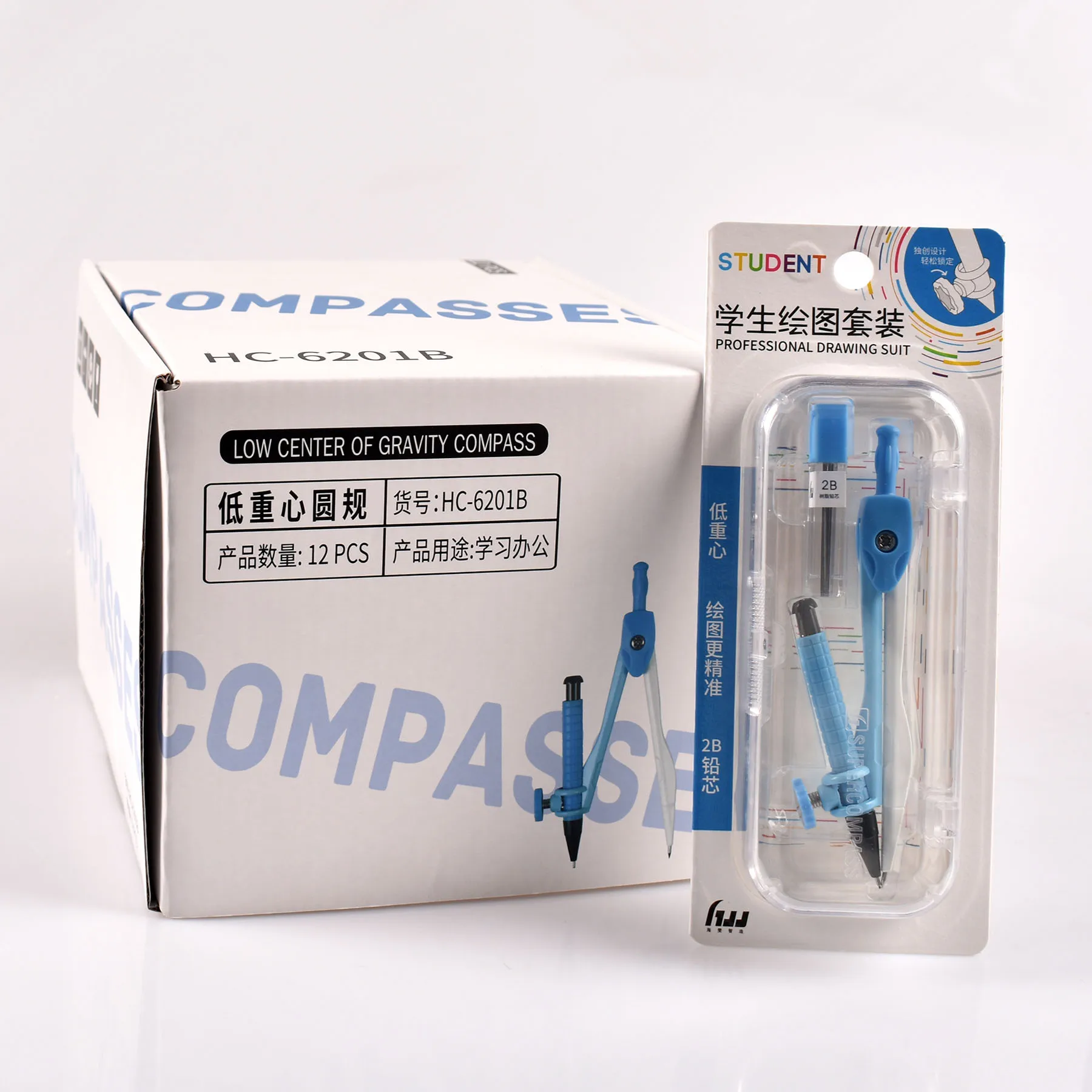 China good quality  geometry box stationery set  super-stable metal compass set popular student study set