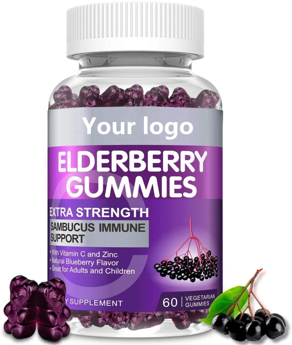 OEM Immune Boost Multivitamin Natural Fruit Flavor Elderberry Gummies Bear