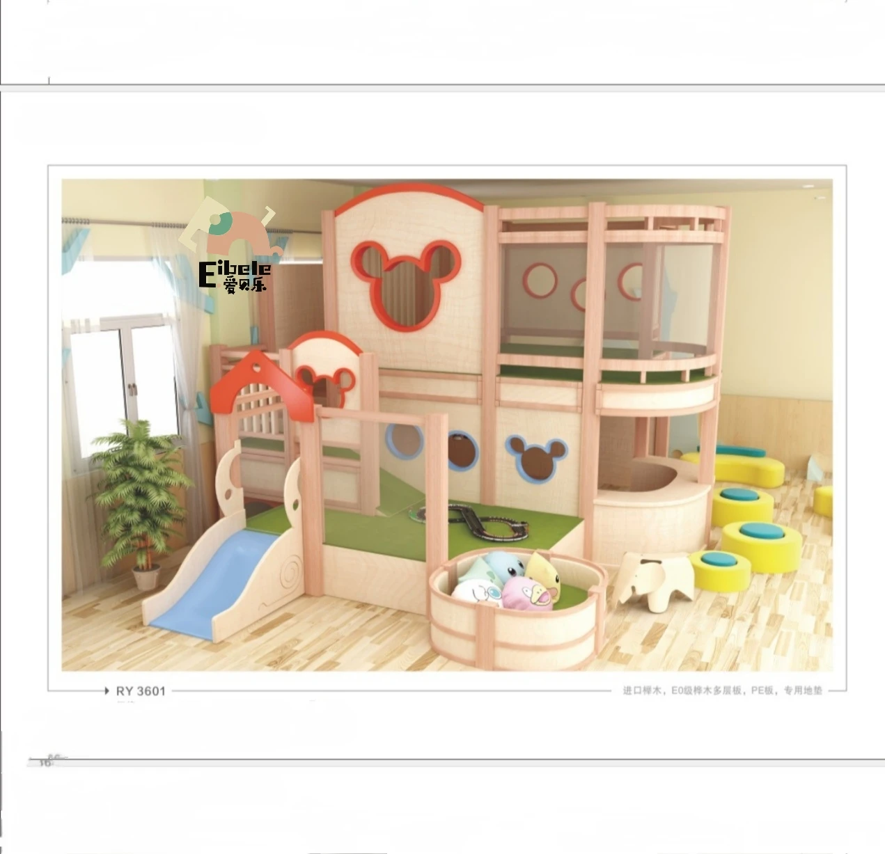 2024 Wholesale Preschool Kindergarten Kids Wooden Playroom Kids Baby Indoor Playground With Slide Set Playhouse