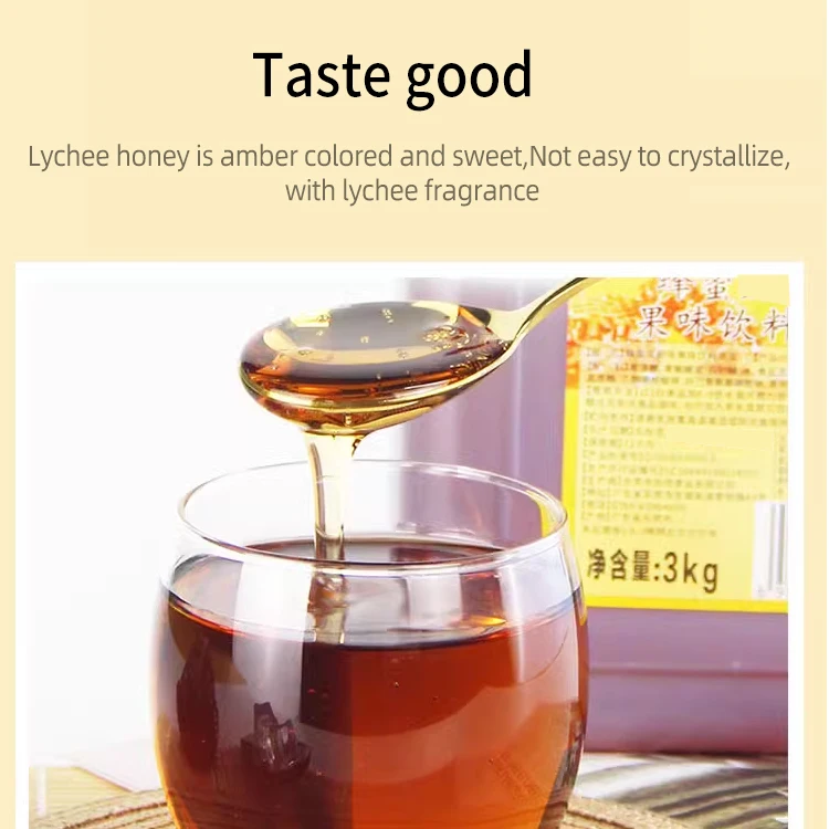 Anran Food Factory Concentrated Honey Flavor Nectar Syrup For Food Drinks Fruit Tea And Beverage Ingredients