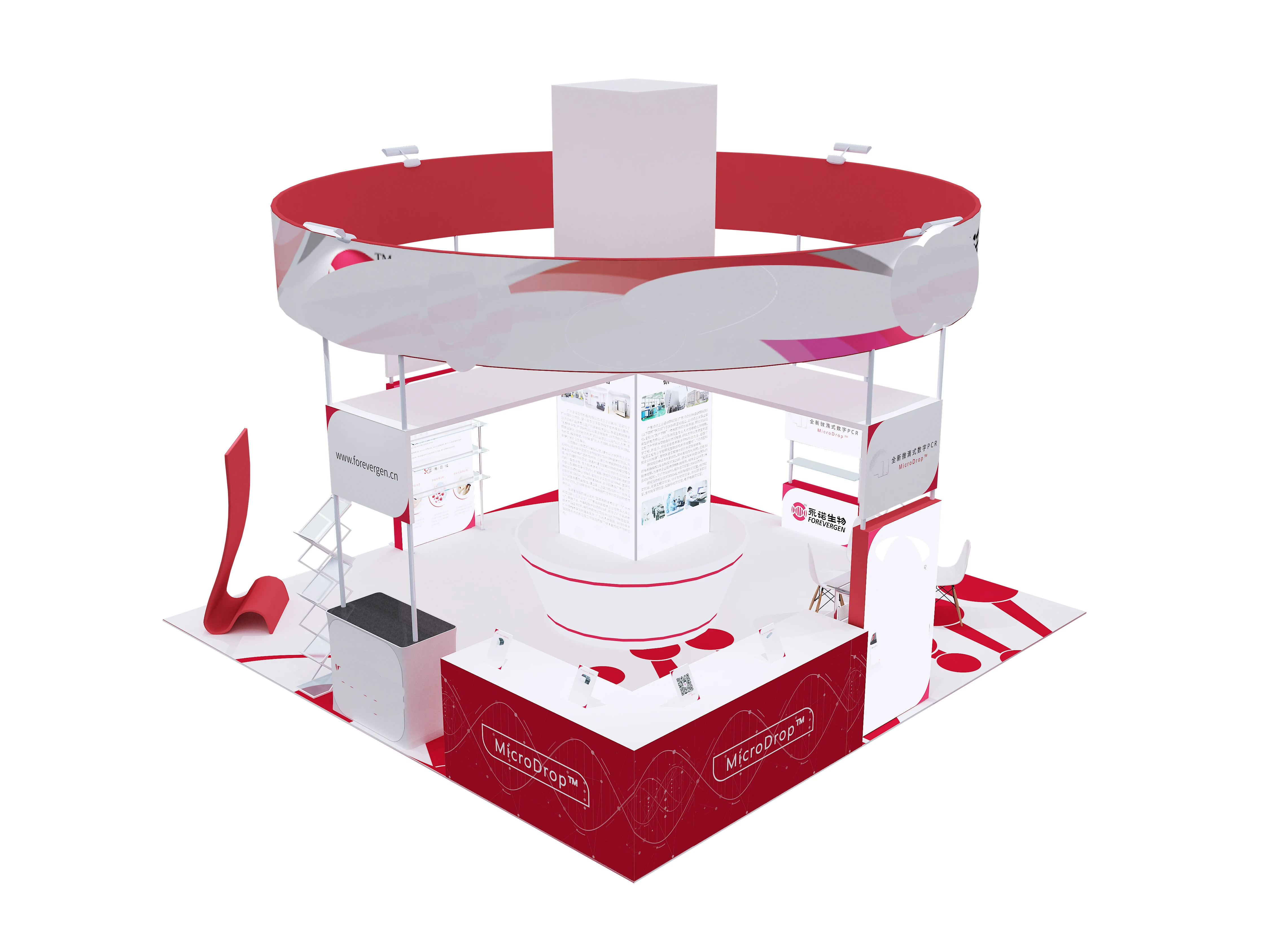 Exhibition Stands Design Service For Quick Show Popup Quick Show Tube Rack Banner Stand