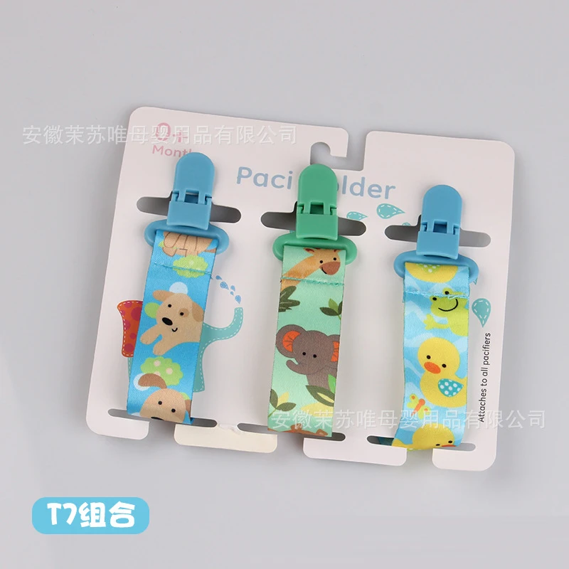Baby Pacifier Clip Set Pacifier Chain Dummy Clip Nipple Holder for Baby Cartoon Print Child Pacifier Clips Soother Holder