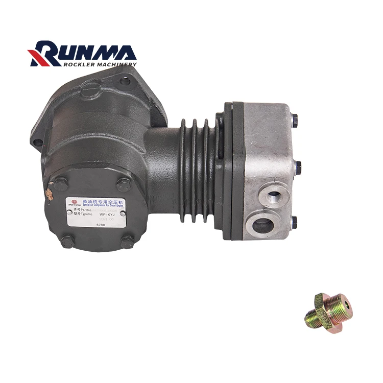 Runma mini Распродажа с небольшим дизайном легко заменяемый воздушный фильтр компрессор