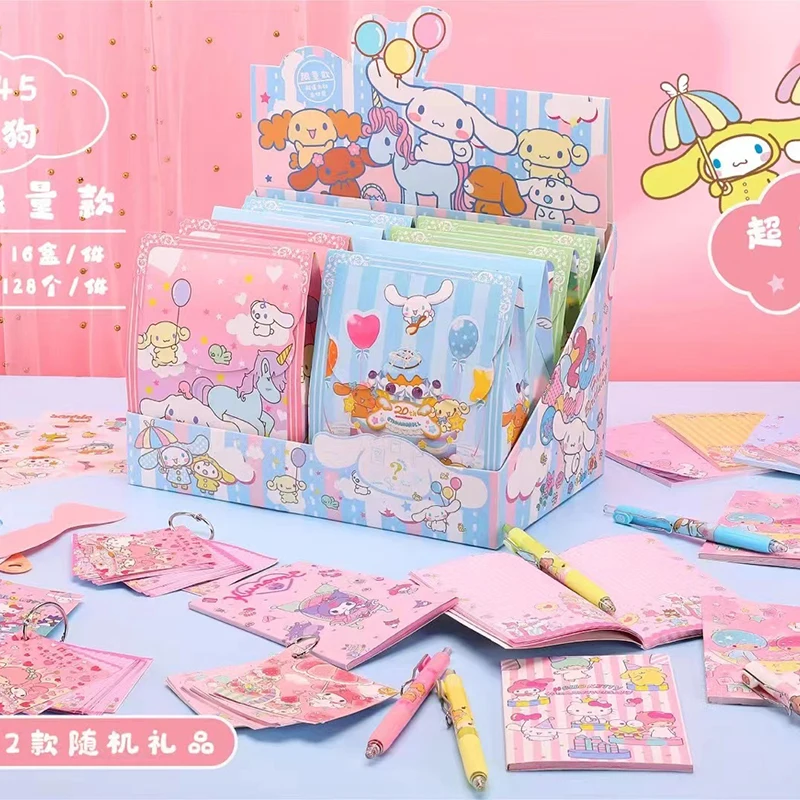 945 Big Ear Dog blind bag primary and secondary school students cute cartoon stationery gift set office gift box surprise box