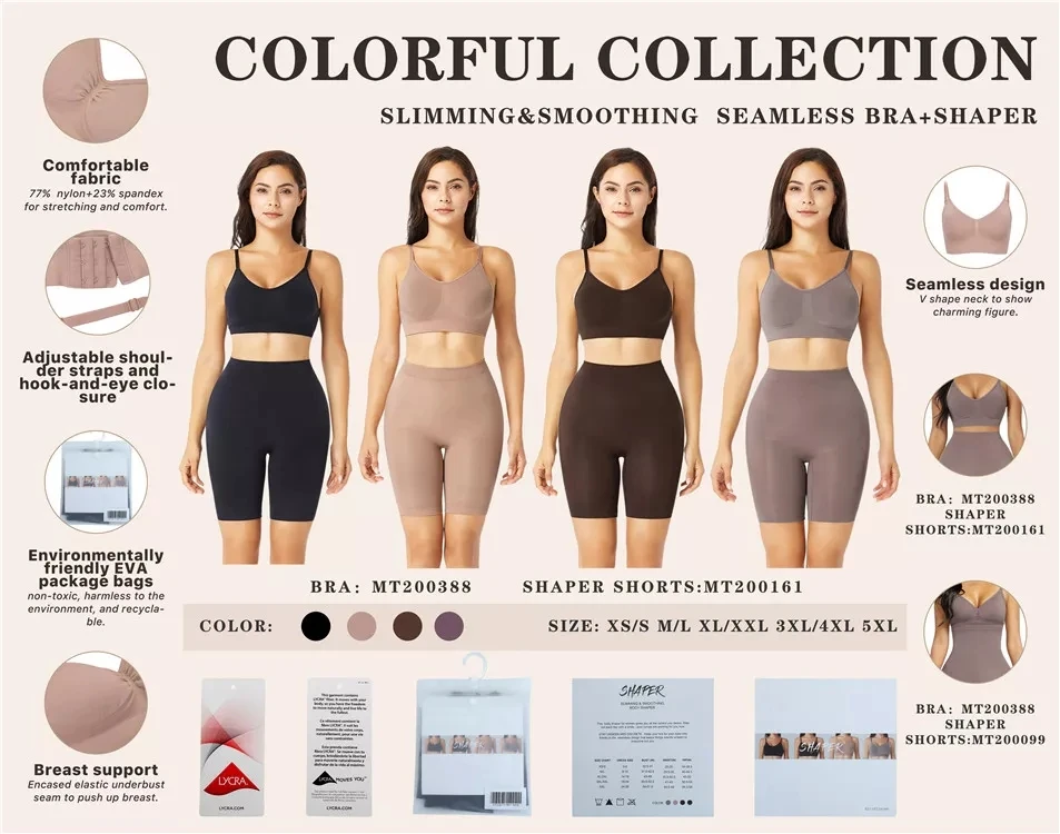 HOT SALE Dropshipping Custom Plus Size Slimming Backless Seamless Body Shaper Bra Shapewear Set Butt Lifter Shapewear For Women