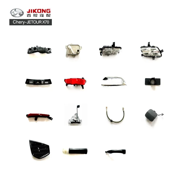 JETOUR X70 rear fog lamp right F01-4416040