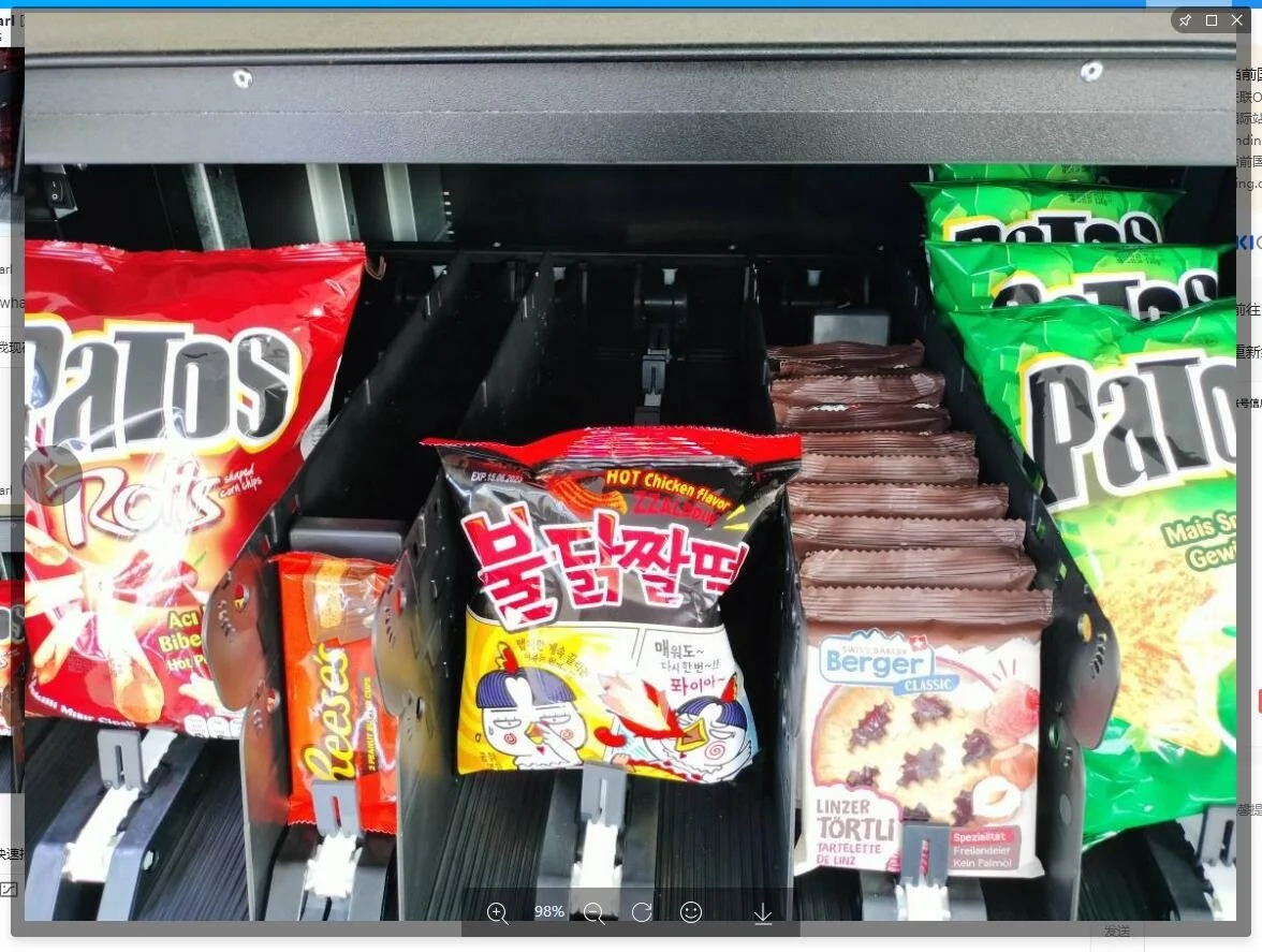 Touch Screen Nut Vending Machine for Food and Drinks Accept Qr Code Payment