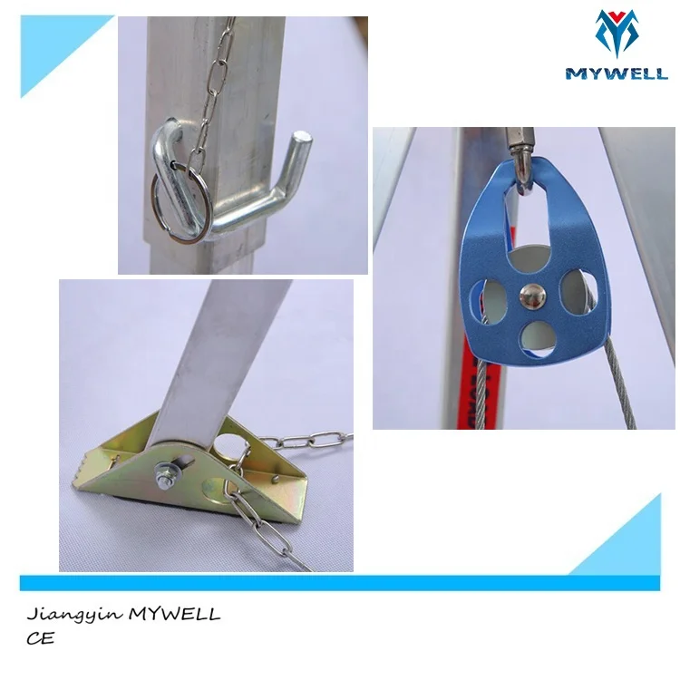 M-ST01 MYWELL confined space fire lifting rescue tripod safeti price