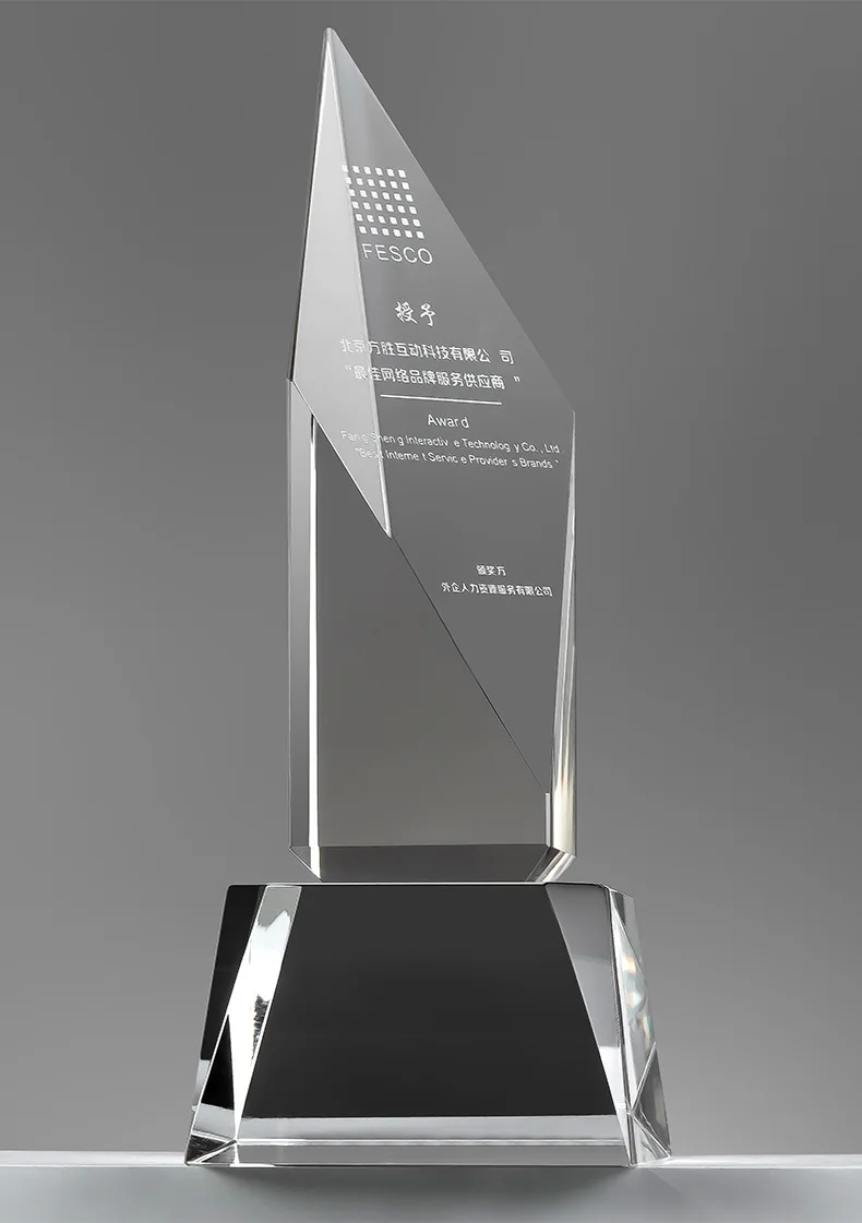 Brilliant crystal K9 crystal flame award with blue sides
