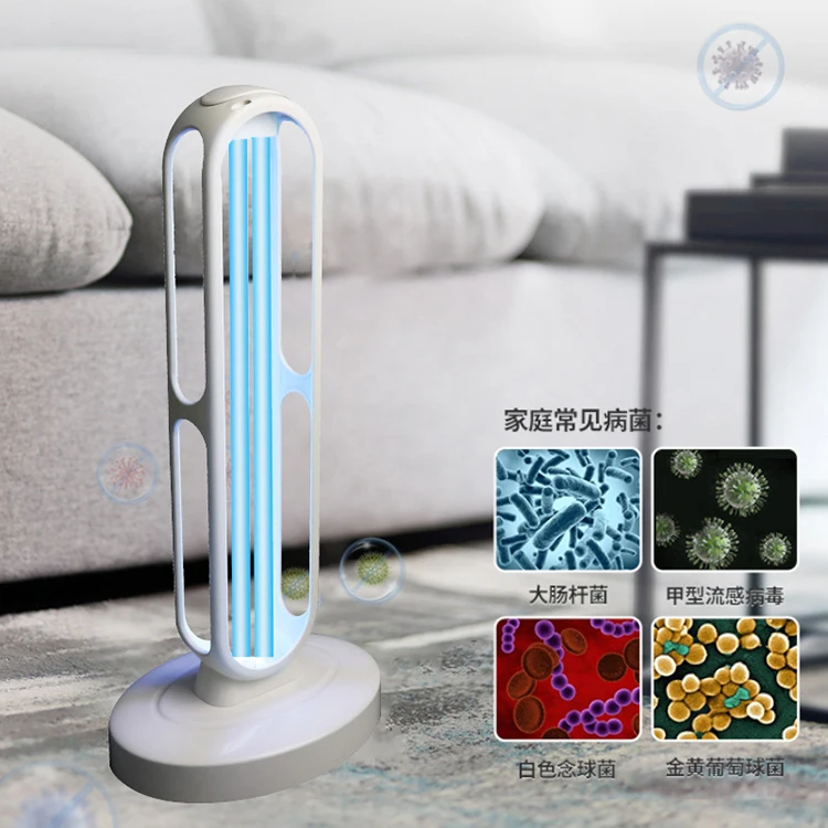 Newest UVC Light 38W 60W 254nm Germicidal Ultraviolet Ozone Disinfection Led uv sterilizer bulb lamp