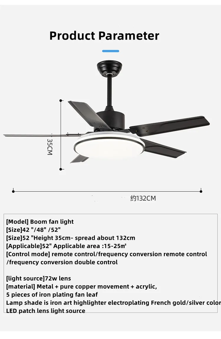 High quality Decorative Modern remote control 6 speed ceiling fans with led lights