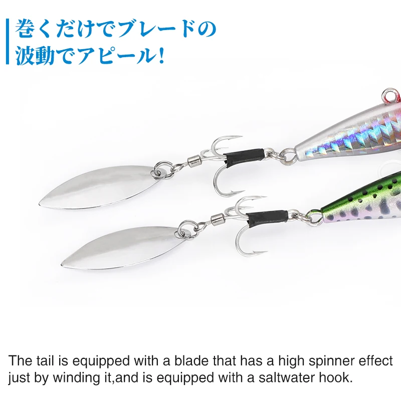 TSURINOYA Metal Spinner Bait Fishing Lure 24g 43mm TA Spoon Jig Head VIB Saltwater Sinking Seabass Mackerel Hard Bait