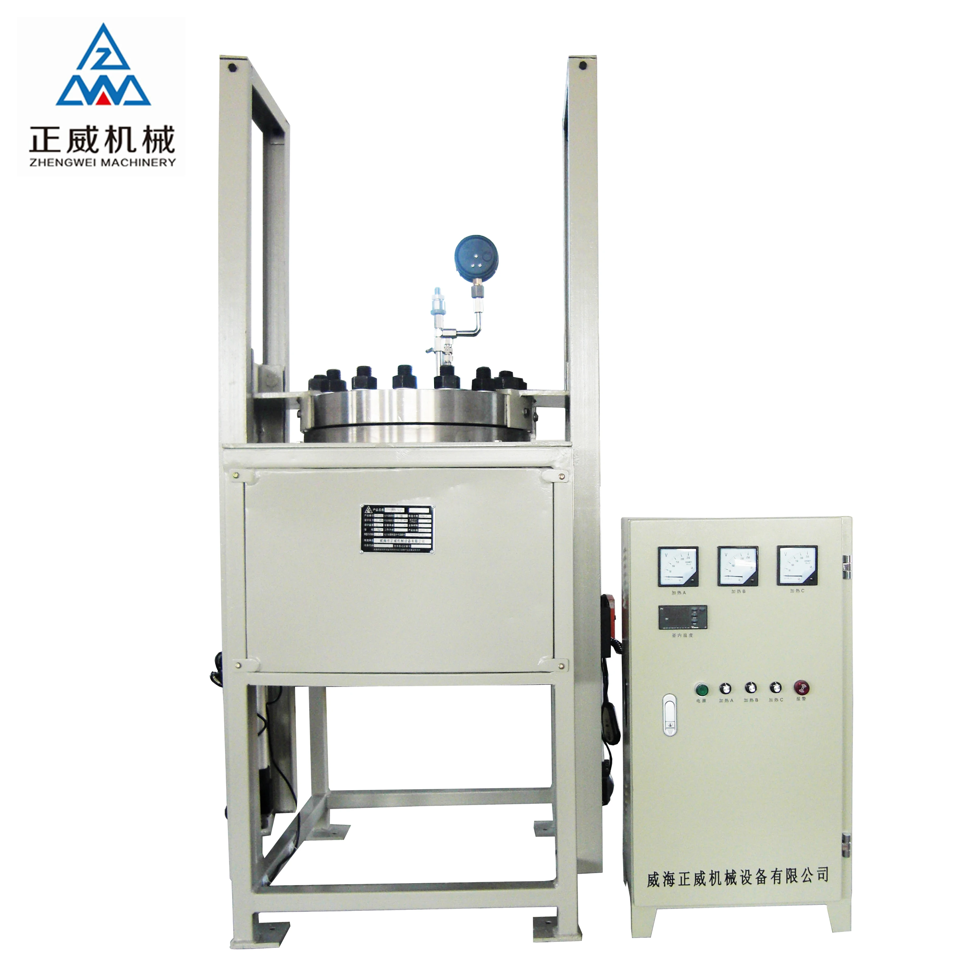 25L Batch Diethanolamine  Continous Stirred Jacketed Reactor Vessel