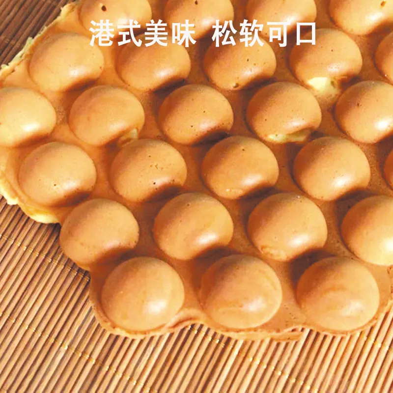 
Hot Selling egg waffle powder mix for egg waffle 
