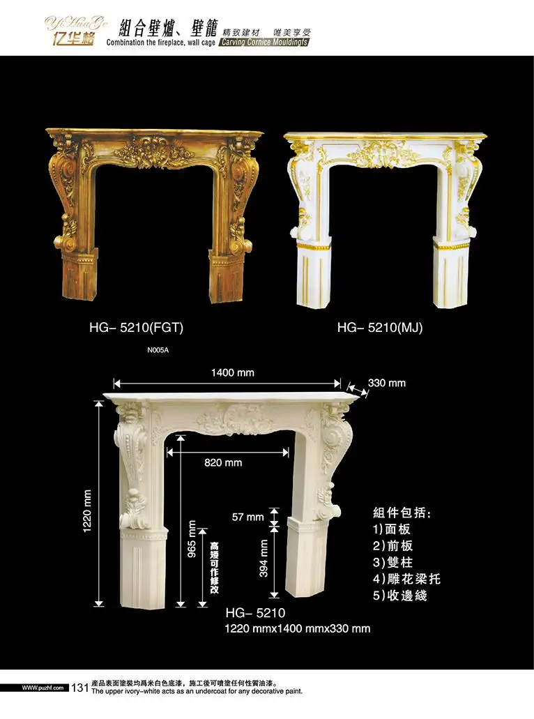 Простой стул, литье, полиуретан, декоративная полиуретановая резьба, карниз, молдинг для украшения интерьера