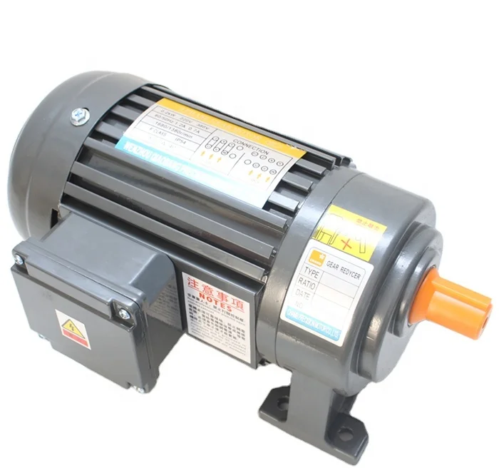 1/8HP induction motor CH0.1KW GH18 Horizontal 3-phase 18mm 1# AC geared motor