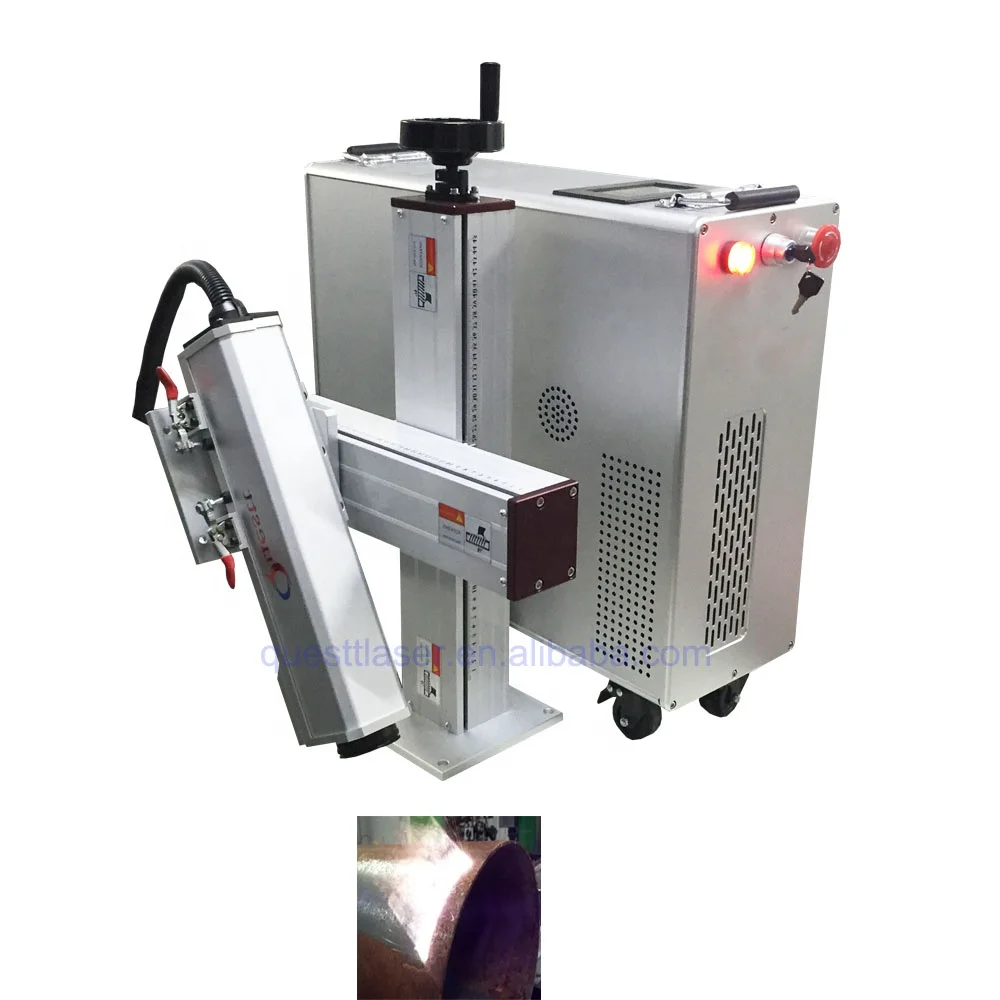  Лазер для удаления ржавчины очистная машина мини лазерная 50W 100W 200W 500W