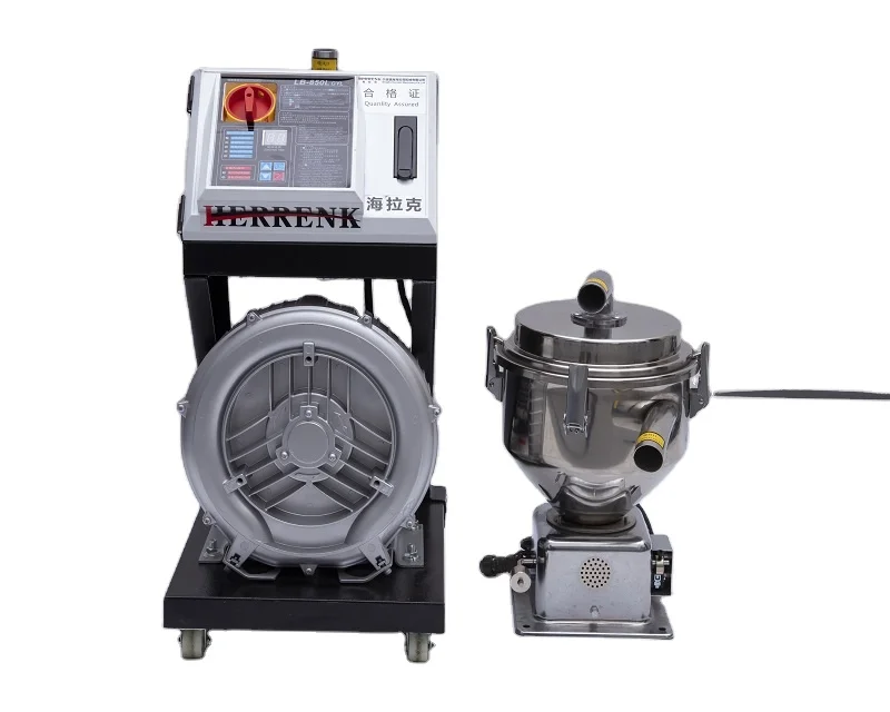 plastic vacuum auto loaders auto loader  raw material hopper loader  vacuum autoloader  800G for injection molding machines