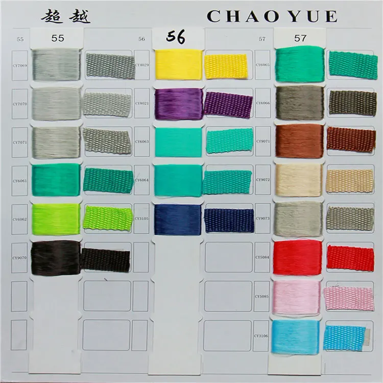 High quality 100% multifilament polypropylene yarn is used for weaving PP rope