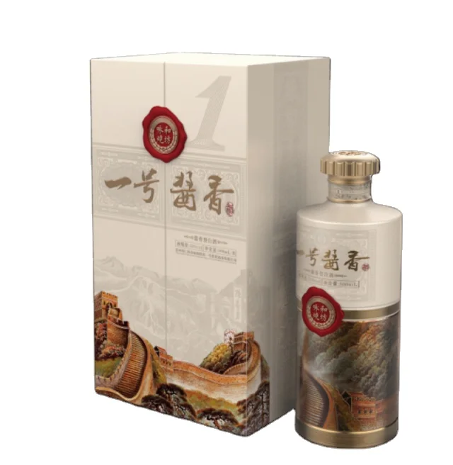 New Luxury White Bottle Package 500Ml Maotai-Flavor Liquor White Liquor