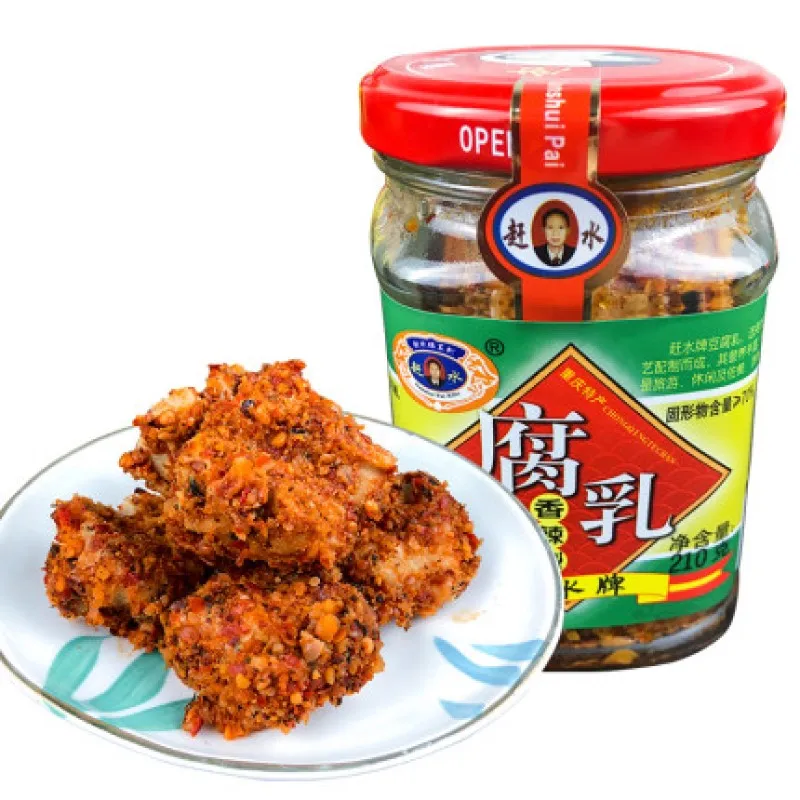 Best Selling Spice Seasoning Jar Mucor Sufu Red Fermented Bean Curd