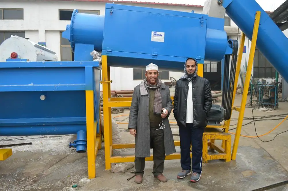 
PP PE LDPE HDPE (film or bottles) plastic recycling machine 