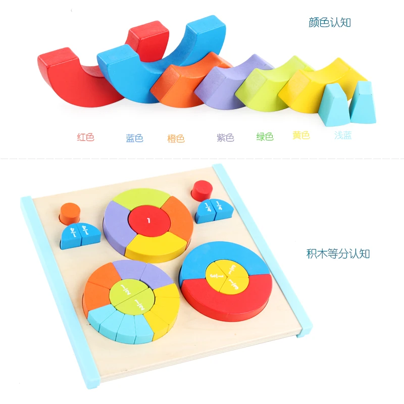 
Online Shop Hot Selling custom wood blocks puzzle wooden creative puzzle game board 