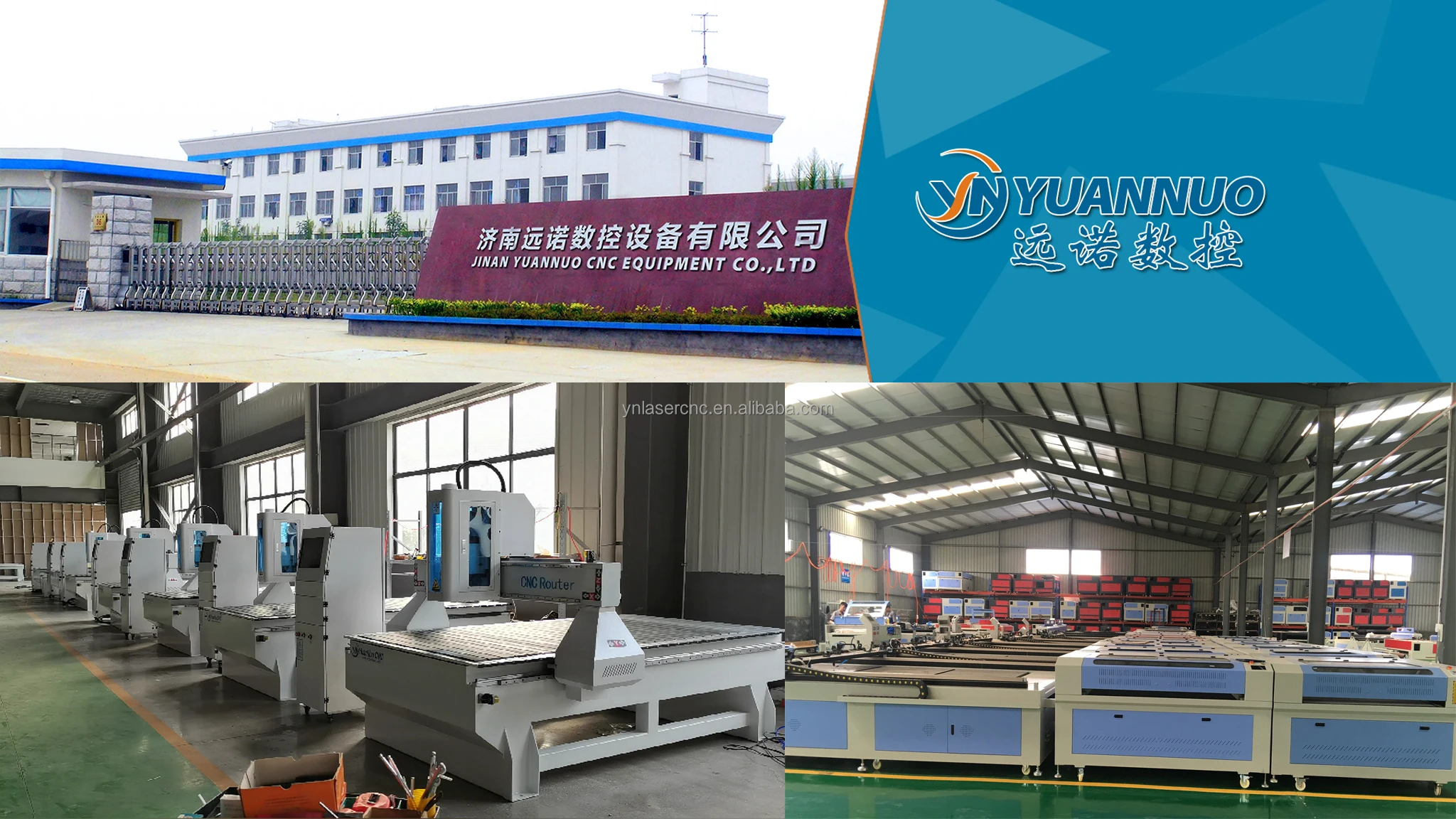 cnc router factory.jpg