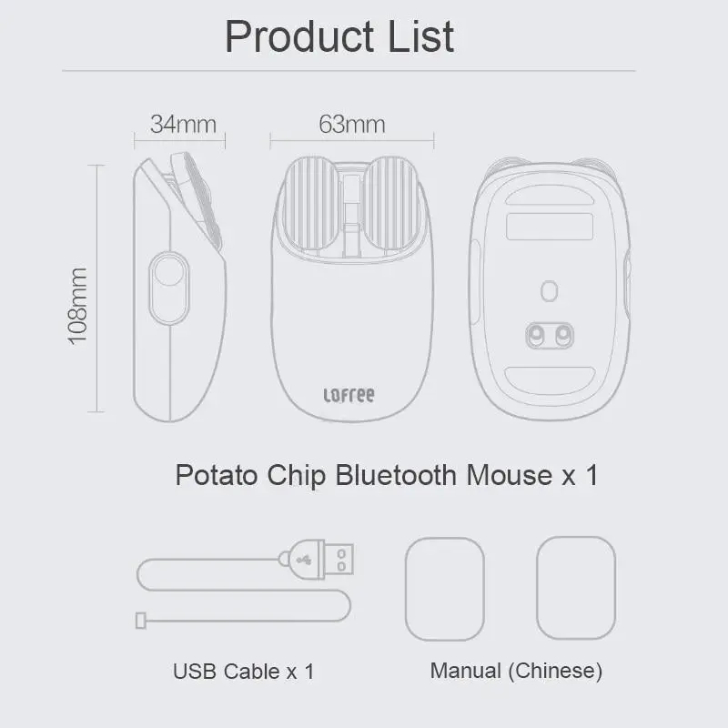 Lofree High quality portable and practical wireless compatible gaming mouse