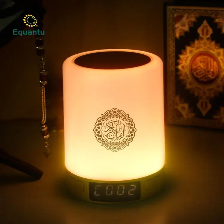 Quran player with display LED touch Quran light speaker APP control quran speaker