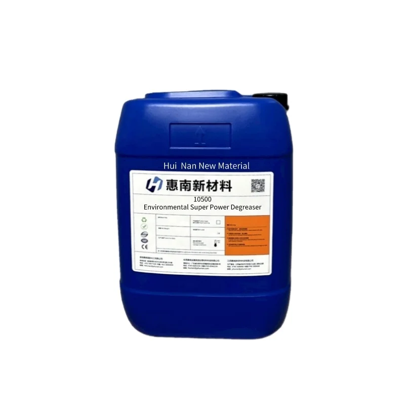 Экологичный масляный очиститель для обезжиривания металла из нержавеющей стали, алюминиевого медного сплава 10500