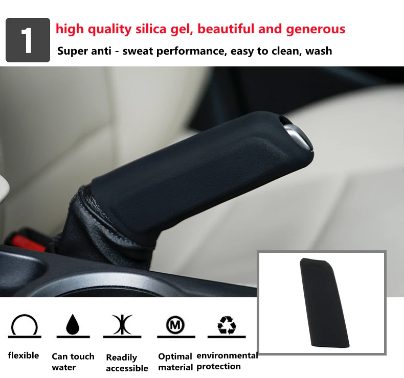 Universal Handbrake Cover Sleeve Silicone Gel Grips Case Anti-Skid Automobile Hand Brake Silicone Protective Cover