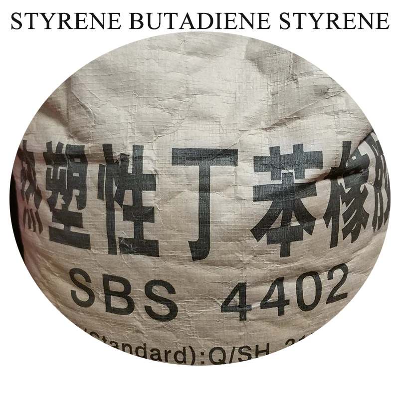 Factory cheap price block rubber and plastic sbs