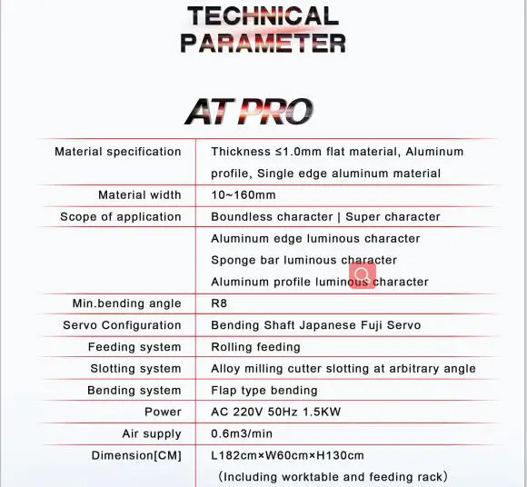 Full functional and automatic ACCUTEK AT PRO Channel Letter Bending Machine for aluminum materials and channelume
