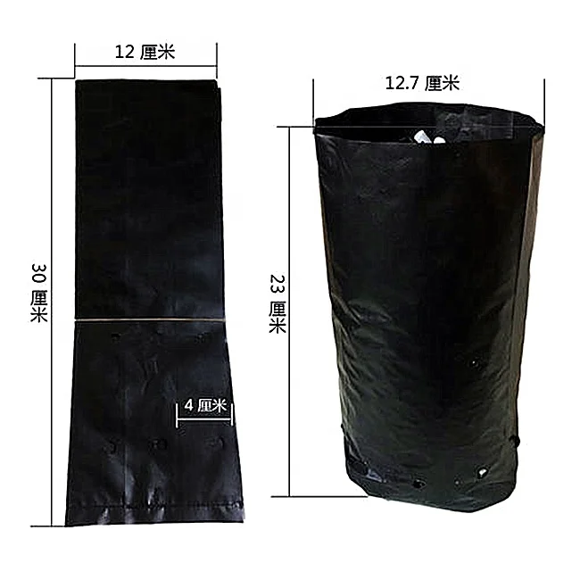 
Factory Outlet wholesale agriculture non woven 100% biodegradable plastic seedlings bags 