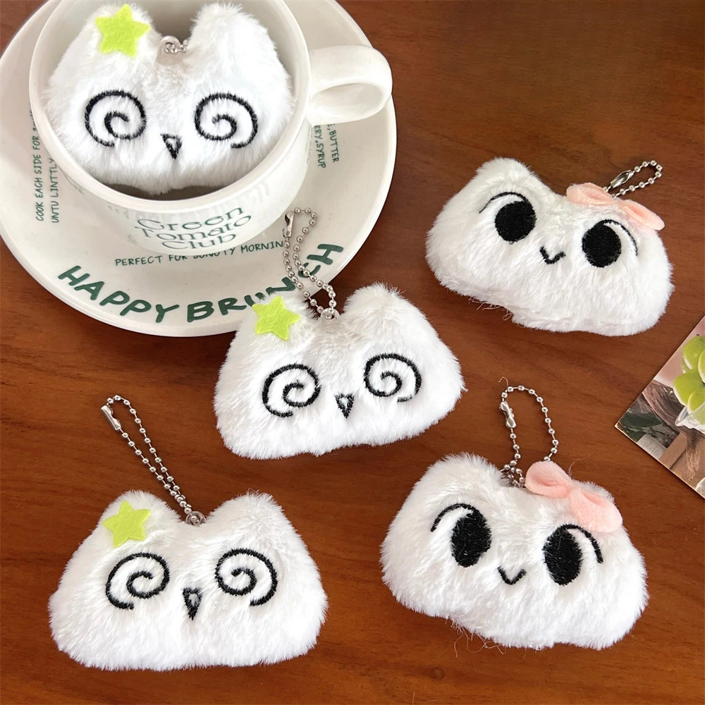 Kawaii Plush Cartoon Stuffed Keyring Toy Backpack Pendant Ornaments Bags Decor Rabbit Frog Doll Keychain